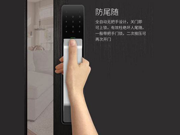 松桃24小时上门开锁公司